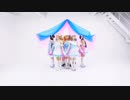 【単発ユニット】ユメノトビラ【踊ってみた】