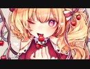 【東方アレンジ】東方 Vocal EDM 66