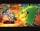 いろんなデッキでgdgdしながら三国志大戦をplay：vol.90(五州刺史)