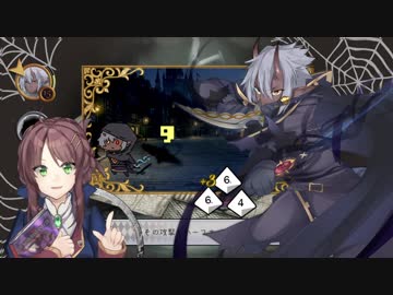 【D&amp;D5e】オリキャラでもダンジョンズ＆ドラゴンズが遊びたい！ #02【ゆっくりTRPG】