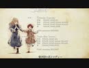 F/a/i/r/y/ /g/o/n/e/ /フ/ェ/ア/リ/ー/ゴ/ー/ン/_/第/4/話/_/E/D/歌/詞/(2019/5/2)