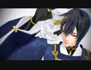 【MMD刀剣乱舞】スーサイドパレヱド【三日月宗近】