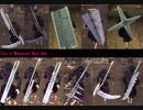 【Kenshi】自作武器MODをさらっと紹介する動画