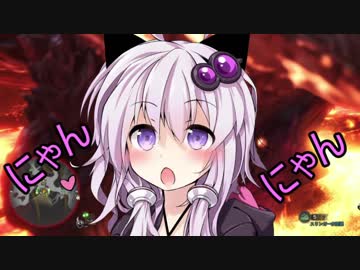 [MHW]ゆかりんの超絶余裕歴戦王ネルギガンテ