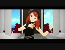 【MMD】アマテラス - 煌めきの乙女 -【北条加蓮】