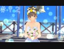 【LoveR(ラヴアール)実況】兄妹に恋したらどうする？Part12(終)【優美菜ルート】