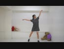ハイドアンド・シーク を踊った 【ぽにぃている】