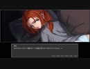 【R-15】　少女、夏の日、追想。　『真昼の暗黒』実況プレイ　vol.21
