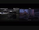 部長とケリーさんとだっとさんとnicoさんとがもうレオンさんと ま視聴者の GTA5【実況プレイ】その370