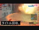 【BBPS4】ＢＢ都市伝説！リムペＶで爆殺する幽霊は実在するのか？Part15