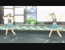 【双海真美・双海亜美生誕祭2019】真美・亜美で「スタ→トスタ→」【ステラステージMV】
