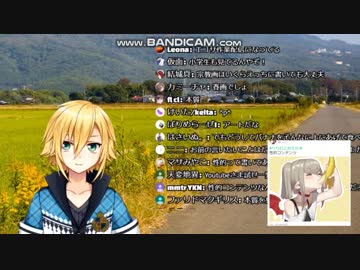 りりむちゃんのエッチなイラストについて熱く語る御曹司