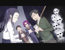 【ゆっくりTRPG】甘々KPと「あおいお月さまがでると」前編【CoCリプレイ】