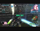 アブレスト難民のヘタレ重量遊撃vol２