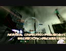 ACVD 身内3on3 ボイロ実況動画 part1