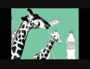 十六歳前後で【メランコリック】歌ってみた。　♪☆