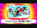 におってきたヤジュミントン.mp4