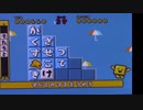 【実況・ファミコンナビプラス Vol.96】ことばのパズルもじぴったん(PlayStation2)