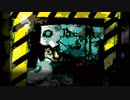 【友の死の真相を求めて】デイドリームリバー part6