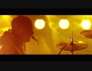 Biffy Clyro - Balance, Not Symmetry