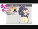 【ポケモンUSM】1600チャレ編～ウルトラさいきょーのクチート構築を探しにゆく～