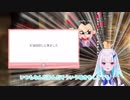 第二皇女「なんだかんだ... 」