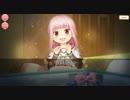 【マギアレコード】私は魔法少女だから！！【27】夏復⑫