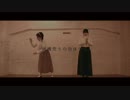 【teamCattleya】林檎売りの泡沫少女【踊ってみた】