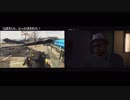 部長とケリーさんとだっとさんとnicoさんとがもうレオンさんと ま視聴者の GTA5【実況プレイ】その371