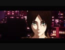 【進撃のMMD】ANIMAる