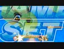スマブラSPの動画を、今年中に、1000本あげる。【Part 1】