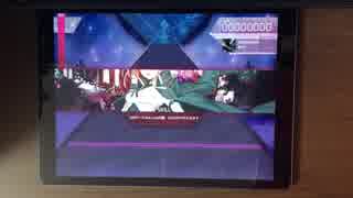 【Arcaea】 SUPERNOVA FTR フルコン 【手元】