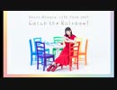 水瀬いのりMELODY FLAG 2019年5月19日137旗目