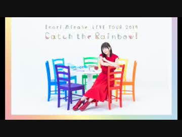 メモ帳のチラ裏 水瀬いのりと伊藤美来がディズニーシーデートへ行った様子 8件 声優メモ帳