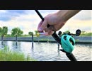 【釣り・VLOG】荒川、秋ヶ瀬橋と温排水口（荒川第一調整池排水門）でバス釣り＠iPhone Xで撮影