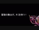 エリンディルレ〇プ！冒険者と化した先輩.mp1-1【AR2E】