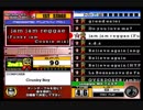 beatmania III THE FINAL - 262 - jam jam reggae (Funky jam Cookie mix) (DP)