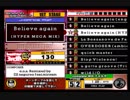 beatmania III THE FINAL - 267 - Believe again (HYPER MEGA MIX) (DP)