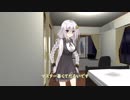 5月19日のあかり