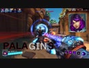 のんふれ・ぎん将】中級者を目指すPaladins【Skye the Office Lady