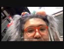 【野田草履P】20190519オークス馬券→三社祭に遊びにきたのだ。。～その２～【ツイキャス】