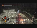 【ダークソウル3】まゆかの近接呪術で侵入戦 part15