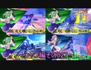 【EXVS2/ゆっくり実況】スーパーパイロットに憧れてⅡ　～シャフ編その027～
