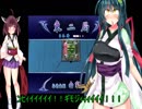 【VOICEROID実況】東北ずん子と東北ロボたんの合法麻雀　part1【麻雀】