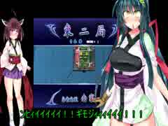 【VOICEROID実況】東北ずん子と東北ロボたんの合法麻雀　part1【麻雀】