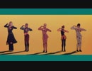【ジョジョMMD】被害妄想携帯女子(笑)【護衛チーム】