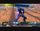 【エクバ2】クソゲーみたいなゲームで銅プレの私はどうすりゃいいですか？第五話
