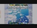 【StepMania】take me higher(CDP)【DP足譜面】