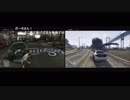 部長とケリーさんとだっとさんとnicoさんとがもうレオンさんと ま視聴者の GTA5【実況プレイ】その373