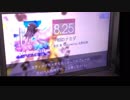 続・Seven Colors～虹ネへの航海～ #11